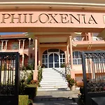 Philoxenia 3* ارمونس